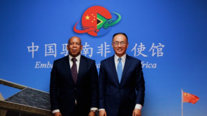 #Ambassadeur de Chine en Afrique du Sud