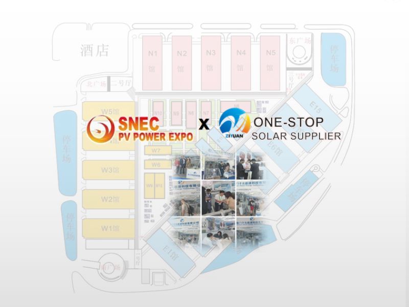 Voyage de ZIYUAN à la 16ème (2023) International SNEC PV POWER EXPO